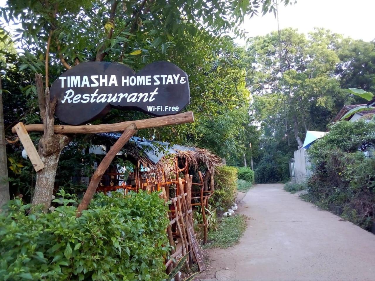 Timasha Home Stay Tangalle Exterior foto